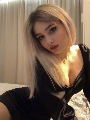 Снежана